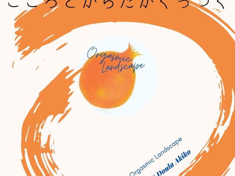 声のブログとメインブログとの関係
